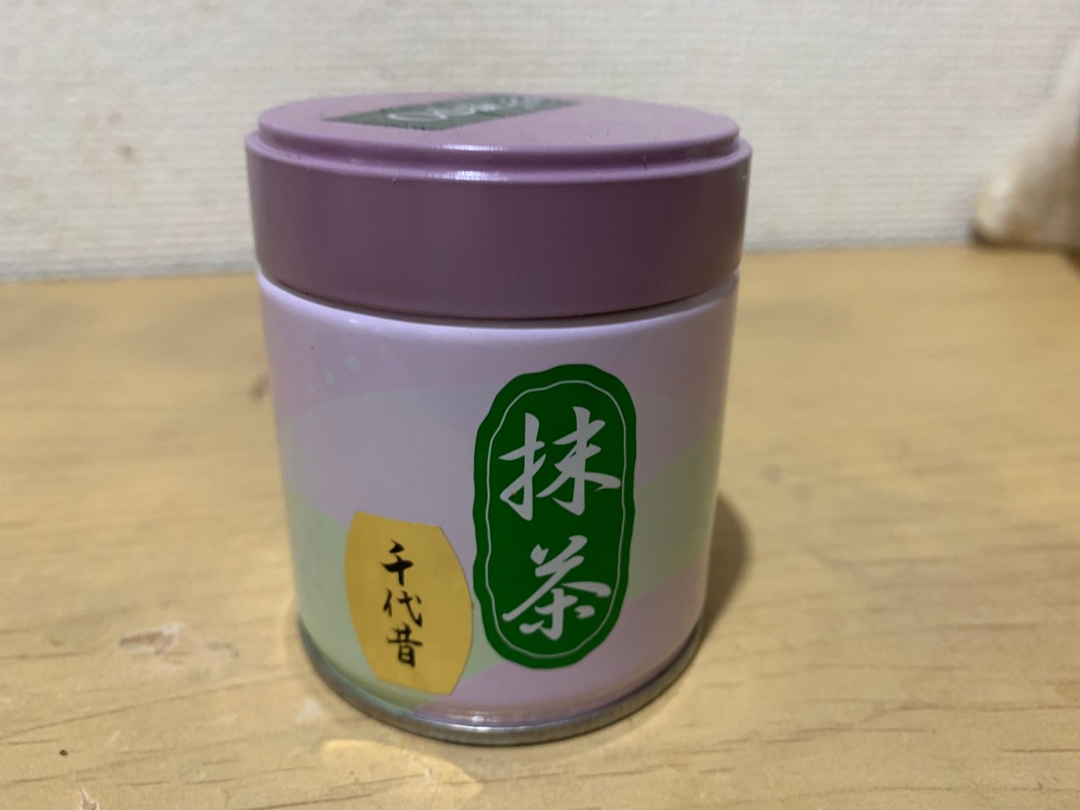 ヘルシー豆乳抹茶ラテ　Healthy Soy Milk Matcha&nbsp;Latte