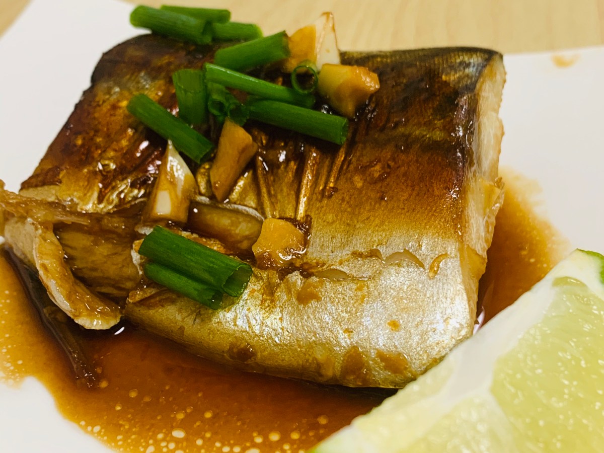 Ginger, Honey, Soy Sauce Mackerel&nbsp;しょうが、はちみつ、醤油の鯖