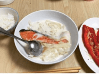 Salmon Coconut Milk Curry&nbsp;サーモンのココナツミルクカレー